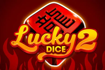 Lucky Streak 2 (Dice)